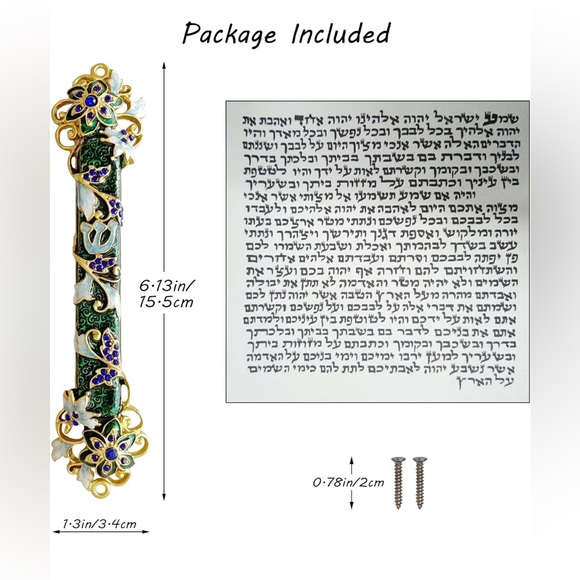 Hand Painted Exquisite Mezuzah - Picture 2 of 6